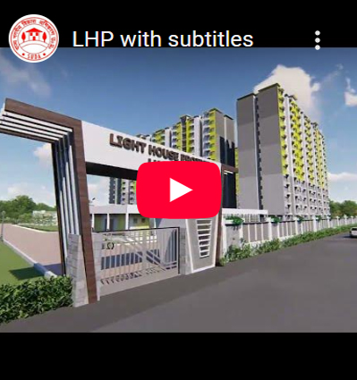 Innovative SIP Formwork Technology at Lucknow Lighthouse Project under GHTC-India