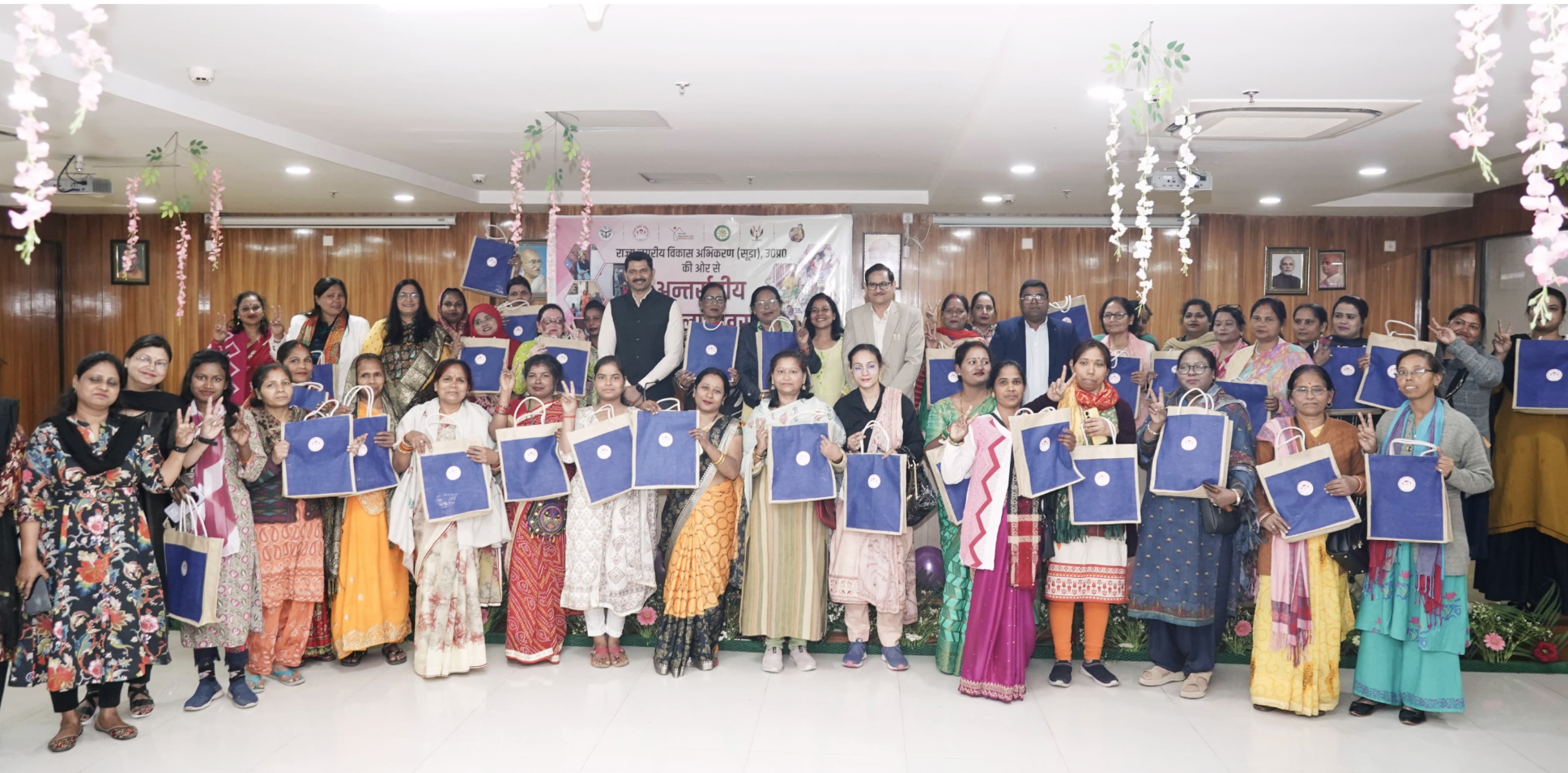 International Womans day