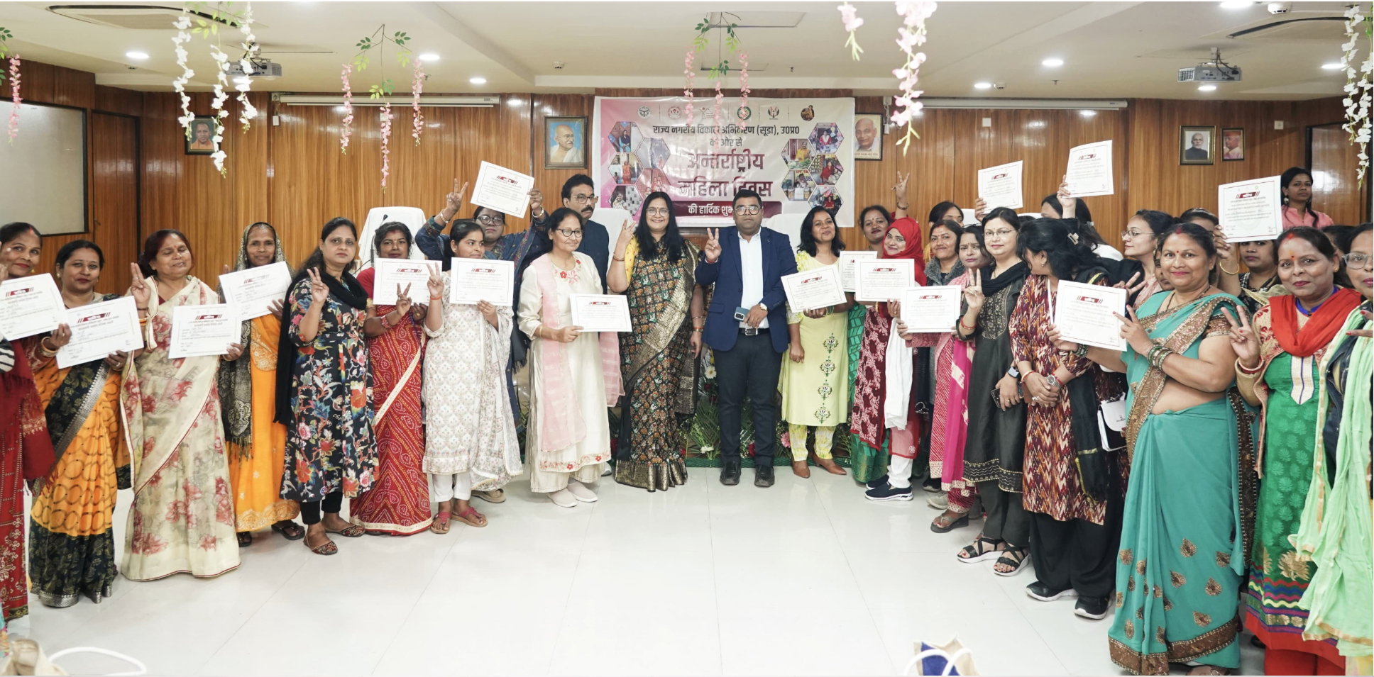 International Womans day