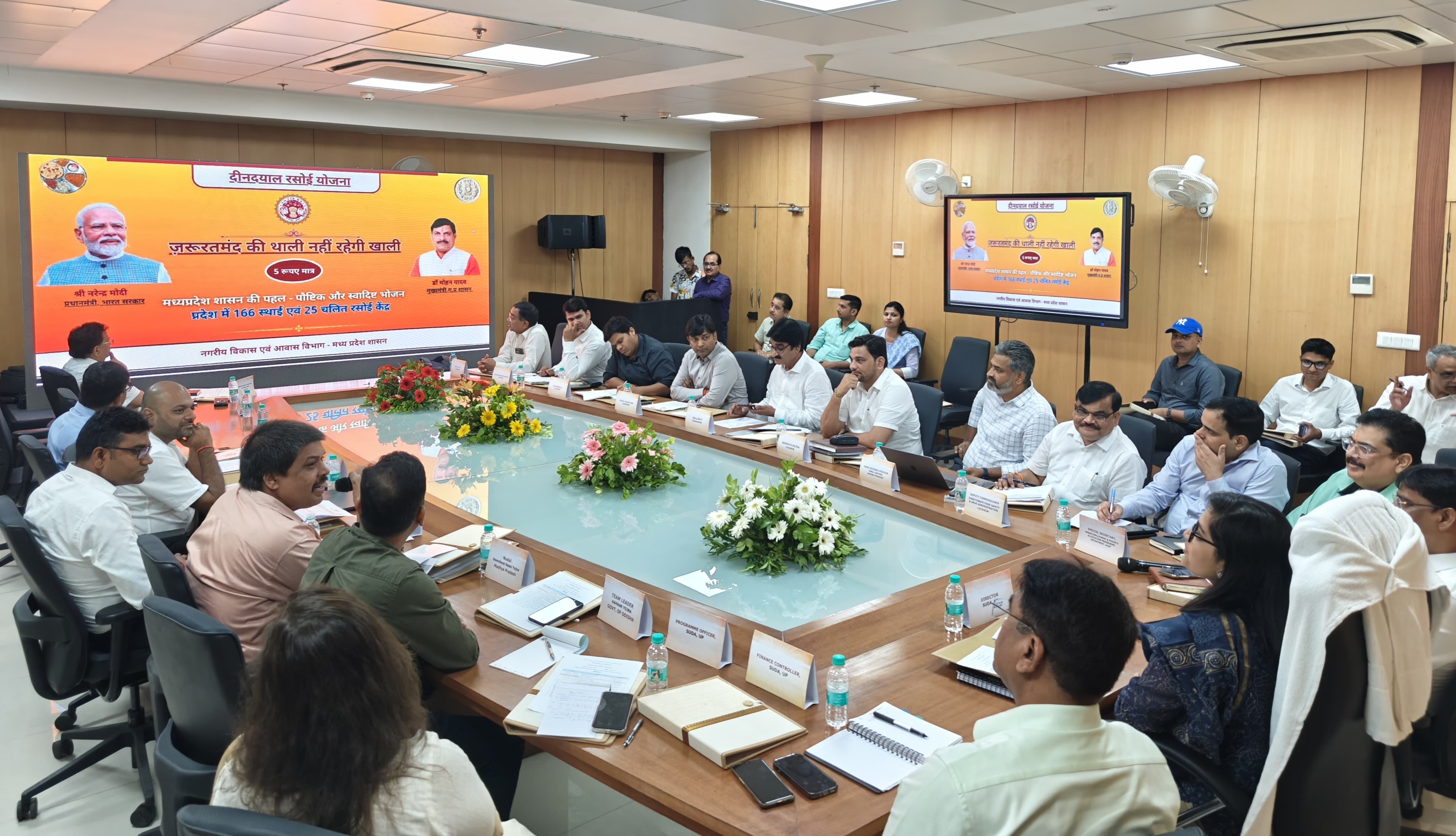 Stakeholder Consultation on Community Kitchen Initiative